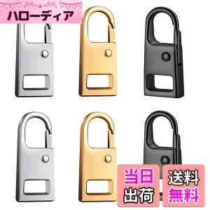 �y���������z�t�@�X�i�[�C�� ������ �����p ������ ���� 6�� 3�Fx�e2pcs �W�b�p�[ �C�� �p�r�F�X�i��/���z/��/�Cetc�j�N�����`���O�i�b�g �v���^�u �F�F�}���`�J���[
