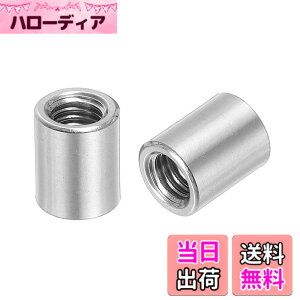 �y���������zuxcell 6�Z�b�g M8�ی^�R�l�N�^�i�b�g 304�X�e�����X�X�`�[���J�b�v�����O�i�b�g 15mm/0.6 �����̃X���[�u���b�h�o�[�X�^�b�h�i�b�g �u ���P�b�g�p M8x15x12mm �F�F�V���o�[�g�[��