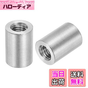 �y���������zuxcell 5�Z�b�g M8�ی^�R�l�N�^�i�b�g 304�X�e�����X�|�J�b�v�����O�i�b�g 20mm/0.8 �����̃X���[�u���b�h�o�[�X�^�b�h�i�b�g �u ���P�b�g�p M8x20x14mm �F�F�V���o�[�g�[��