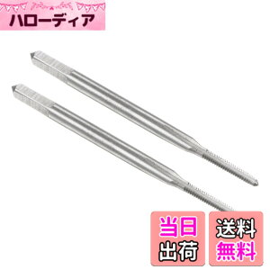 �y���������zuxcell ���g���b�N�}�V���^�b�v M1.6 x 0.35mm H2 �����x�| 3�{�n �X�N�����[�^�b�s���O �X���b�h���H �H�� �C�� DIY 2�Z�b�g �F�F�V���o�[