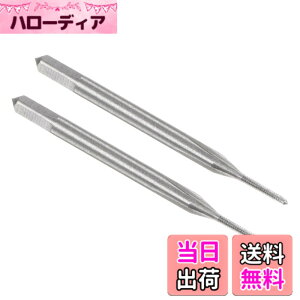 �y���������zuxcell ���[�g���˂��^�b�v M1 x 0.25mm H2 �����x�| 3�{�n �X�N�����[�^�b�s���O �X���b�h���H �H�� �C�� DIY 2�Z�b�g �F�F�V���o�[