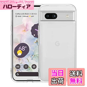 �y���������zZLFENJOY pixel 8a �P�[�X �N���A pixel8a �P�[�X�ϏՌ� �y���^Google pixel 8a �J�o�[ �����h�~/���ϖh�~/Qi�������C�����X�[�d�Ή� �s�N�Z�� 8a �P�[�X TPU�o���p�[ ���� (pixel 8a �J�o�[ ��p)