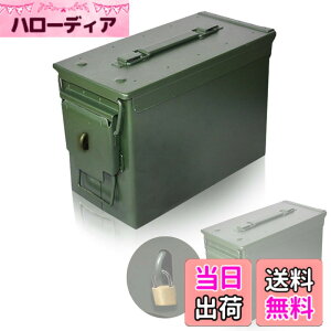 �y���������zWinJapan �e�� �A�����{�b�N�X �H� �o�b�e���[�ۊǔ� �A������ �~���^���[ �A�����J �T�C�Y�FM �i���^���O���f���j