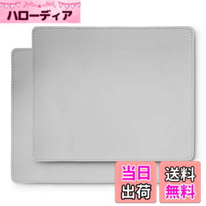 �y���������zHALTSUTO 2���Z�b�g �}�E�X�p�b�h �F�F���C�g�O���[�A�T�C�Y�F21*25