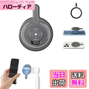 �y���������zInsta360 Flow Pro/Flow �W���o�� ���C�A�_�v�^�[instaflow 360 MagSafe�p iPhone 17/16/15/14/13/12�V���[�Y�ɑΉ� �C���X�^360 flow �A�_�v�^�[ ���^�y�� �����^�т₷�� �A���~�j�E������ �͂�30g ��