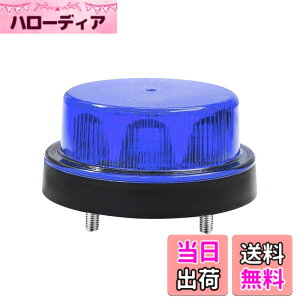 �y���������zX-STYLE LED��]�� 12V 24V �x���� 2���[�h LED�X�g���{���C�g ��탉�C�g �Ǔ˖h�~ ���S�h�Ɨp �M���� �_�� �}�[�J�[���C�g ��^�� �^���N���[���[ �q��/���/���H���ݗp ��]���x