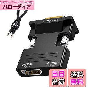 �y���������zAolirot HDMI VGA �ϊ� �A�_�v�^ �����o�� 1080p@60Hz HDMI to VGA �p�\�R��/�m�[�g�p�\�R��/PC/�v���W�F�N�^�[/HDTV/Chromeb00k/Raspberry P1/R0ku/Xbox�ȂǂɑΉ�