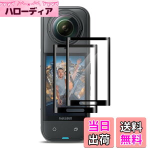 �y���������z2�� KW105-G01/HOIBAI/Segick �X�}�[�g�E�H�b�` ��̌^�P�[�X�yYCJDP�V�X�^�C���z PC�f�ނƋ����K���X�t�B������̌^ �P�[�X �S�ʕی� �T�C�Y�FInsta360 X5���