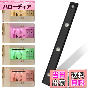 �y���������zLedoversea RGBW�l���Z���T�[���C�g 16�F DC5V LED�o�[���C�g ���i�K�������F Type C�[�d�� �}�O�l�b�g���� �H���s�v ��t�ȒP �F�FRGBW16�F/1�{