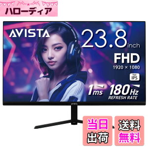 �y���������zAVISTA �Q�[�~���O�f�B�X�v���C Fast IPS 180Hz 1ms �u���b�N �h�E�V�V�� �F�F�u���b�N�A�T�C�Y�F23.8�C���`