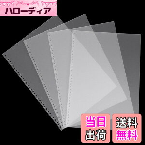 �y���������zRAYSOONER A4PP-34WS ���{�J�o�[ ���{�\�� �}�b�g�J�o�[ 34�� �p�� A4�T�C�Y �m�[�g�A���|�[�g�A���ށA�w�Z�A�I�t�B�X�A�r�W�l�X�p 50�� �F�F�������}�b�g