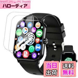 �y���������z2�� KW105-G01/HOIBAI/Segick �X�}�[�g�E�H�b�` ��̌^�P�[�X�yYCJDP�V�X�^�C���z PC�f�ނƋ����K���X�t�B������̌^ �P�[�X �S�ʕی� �F�F�����A�T�C�Y�FKAKA TK19