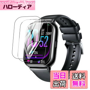 �y���������z2�� KW105-G01/HOIBAI/Segick �X�}�[�g�E�H�b�` ��̌^�P�[�X�yYCJDP�V�X�^�C���z PC�f�ނƋ����K���X�t�B������̌^ �P�[�X �S�ʕی� �F�F�����A�T�C�Y�FDSLON 45