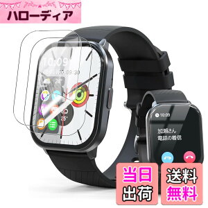 �y���������z2�� KW105-G01/HOIBAI/Segick �X�}�[�g�E�H�b�` ��̌^�P�[�X�yYCJDP�V�X�^�C���z PC�f�ނƋ����K���X�t�B������̌^ �P�[�X �S�ʕی� �F�F�����A�T�C�Y�FVANBOKEE 2.01