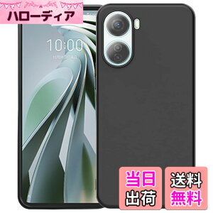 �y���������zZLFENJOY AQUOS sense8 �P�[�X SH-54D SHG11�P�[�X �}�b�g �ČRMIL�K�i �ϏՌ� �}�b�g���� �����^ TPU �w��h�~ �y���^�E�y�ʁE���h�~�E�����h�~�E����~�߁z�y�_���TPU�f�ށz sense8 �J�o�[ 