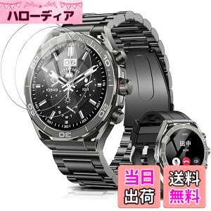 �y���������zFor FOSMET LSW6 �X�}�[�g�E�H�b�` 1.52�C���`���� �t�B�����yYCJDP 2024�V�o�ꋭ�����f���z�����K���X�̗p ���� 9H�d�x �����ߗ� �����z�� �������� �C�A�h�~ �w��h�~ ��U�h�~���� 