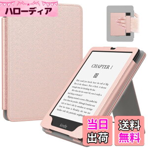 �y���������zMoKo Kindle Paperwhite 2024/2021 �P�[�X ��12����/��11���� ��p�ی�J�o�[ �L���h���y�[�p�[�z���C�g 2024/2021���f�� Kindle Paperwhite 7�C���`�p�S�ʕی�P�[�X �X�^���h�P�[�X ��z���_�[�t