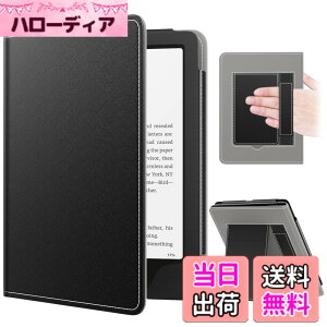 �y���������zMoKo Kindle Paperwhite 2024/2021 �P�[�X ��12����/��11���� ��p�ی�J�o�[ �L���h���y�[�p�[�z���C�g 2024/2021���f�� Kindle Paperwhite 7�C���`�p�S�ʕی�P�[�X �X�^���h�P�[�X ��z���_�[�t