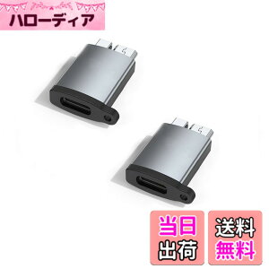 �y���������zUSB Micro B-TYPE C�ϊ��A�_�v�^�[ 2���� USB 3.1 GEN2 10Gbps SSD�AHDD�P�[�X�ϊ��A�_�v�^�[ PC,�X�}�z�A�f�W�^���s�A�m�A�v�����^�[�A�n�[�h�f�B�X�N�ȂǂɑΉ�