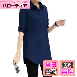 �y���������z[Hanmall] �����O �V���c ���� �傫���T�C�Y �V���v�� S-8XL ���n �`���j�b�N �u���E�X �X�g���C�v�� �ʋ� �ʊw �V���c�����s 9�J���[ ���f�B�[�X �H �t �� LON458 �F�F�l�C�r�[�A�T�C
