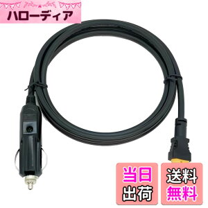 �y���������z�V�K�[�\�P�b�g����XT60�����P�[�u�� 1.5m �|�[�^�u���d���[�d�p�A�_�v�^ ���X�R�l�N�^ �����ԕ��i�Ή� 12V 24V�ԍڏ[�d��p XT60�R�l�N�^���� �T�C�Y�FB0DHTR1Y33