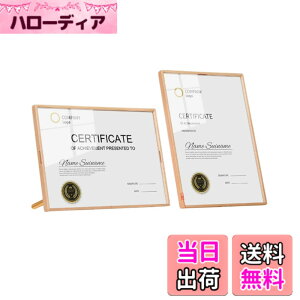 �y���������zChocople �|�b�v�X�^���h ���j���[�X�^���h �|�X�^�[�X�^���h �c�u�� ���u�� �ؘg �A�N���� �F�F�i�`�������A�T�C�Y�FA5