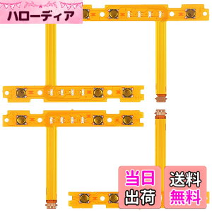 �y���������zZHSHXNGY �W���C�R�� �C�� switch �R���g���[���[ �������i �X�C�b�`��p �{�^���L�[�t���b�N�X�P�[�u�� 2�Z�b�g Joy-Con �T�C�Y�FSLSR