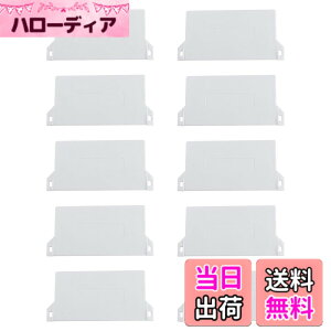 �y���������zDECHOUS �c�^�u���C���h�p �{�g���v���[�g 89Mm 10�Z�b�g �v���X�`�b�N�� �X���b�g�d�������p�[�c �c�^�u���C���h�A�N�Z�T���[ ���r���O�E�Q���E�䏊�Ή� �F�F�z���C�g�A�T�C�Y