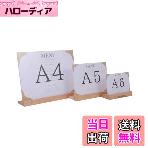 �y���������zChocople ���j���[�X�^���h �|�b�v�X�^���h ���j���[���� �|�X�^�[�X�^���h ���u�� �΂� �ؘg �A�N���� �F�F���u��,�p�x�΂߁A�T�C�Y�FA5