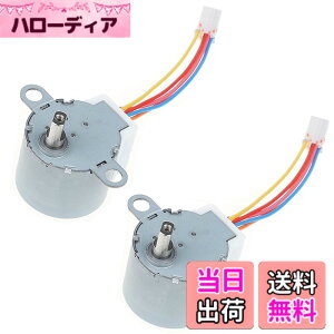 �y���������zSALUDABLE �X�e�b�s���O���[�^�[ 24BYJ48 �d�� DC 12V ���� 1/64 2�� �F�F�V���o�[