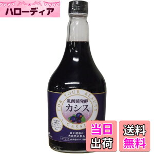 �y���������z�W���t�}�b�N ���_�۔��y �J�V�X 565ml �|���t�F�m�[�� �J�V�X���� ���_�� �J�V�X�h�����N �T�C�Y�F2�{