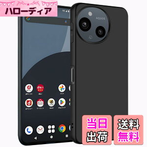 �y���������zZLFENJOY AQUOS sense8 �P�[�X SH-54D SHG11�P�[�X �}�b�g �ČRMIL�K�i �ϏՌ� �}�b�g���� �����^ TPU �w��h�~ �y���^�E�y�ʁE���h�~�E�����h�~�E����~�߁z�y�_���TPU�f�ށz sense8 �J�o�[ 