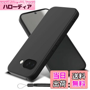 �y���������zFor Google Pixel 9a �P�[�X ���ϋv�� �ϏՌ� �_�炩��TPU�f�� �}�b�g���� �A�W���X�^�u���E�������[�h�t�yYCJDP�z�y�� �h���� ���ǂ�����~�� ���菝�h�~ �X�g���b�v�z�[�� Google Pixe