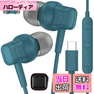 �y���������z�^�C�vc �C���z�� �L�� �}�C�N �����R���t�� �Ή�iPhone 16 15 for Google Pixel 9Pro 8a 7a �ʘb�\ �����R���t�� �ʋ�/�e�����[�N/ZOOM��c�pType C �C���t�H�� �Ή�ipad 10���� mini �Ή�Galaxy S2