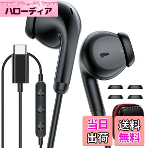 �y���������z�^�C�vc �C���z�� �L�� �}�C�N�t�� �Ή�iPhone 16 Pro Max 15Plus �Ή�Google Pixel 8 7a 6a �Ή�iPad 10 Air 5 Mini 6 �J�i���^ ����ق� HiFi���� �ʘb�\ ���ʒ��� ���K�ȑ����� ���^�y�ʃ����R��