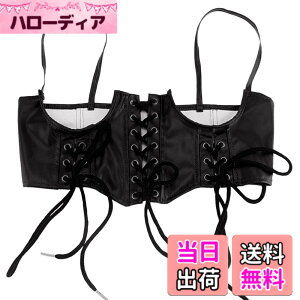 �y���������z[�z���C�g�t�@���O] �E�G�X�g �R���Z�b�g �҂ݏグ �f�U�C�� ������� �g�����h �t�@�b�V���� ���f�B�[�X BTA303 �F�F�u���b�N�A�T�C�Y�F75 cm