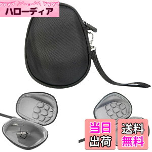 �y���������z�n�[�h�V�F�����W�N�[���}�E�X ���[�o�b�O MX Ergo/Ergo M575 / M570 �}�E�X�p�n�[�h�P�[�X�ی�J�o�[Logicool�p�}�E�X�A�N�Z�T���[ �F�FLogicool MX Master/Master 2S/Master 3�p�A�T�C�Y�F15.5cm x 