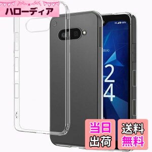 �y���������zZLFENJOY Pixel 7a �P�[�X �N���A �ϏՌ� �y���^ Google Pixel 7a �J�o�[ �����h�~/���ϖh�~/Qi�������C�����X�[�d�Ή� TPU�o���p�[ ���� �F�Fclear�A�T�C�Y�FKyocera Digno SX4/SX4 WiFi /BX3 Plus