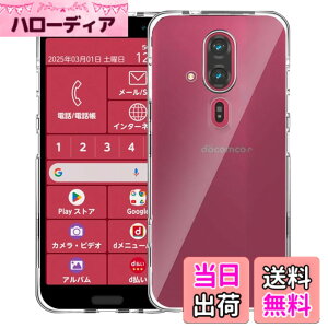 �y���������zZLFENJOY Pixel 7a �P�[�X �N���A �ϏՌ� �y���^ Google Pixel 7a �J�o�[ �����h�~/���ϖh�~/Qi�������C�����X�[�d�Ή� TPU�o���p�[ ���� �F�Fclear�A�T�C�Y�F�炭�炭�X�}�[�g�t�H�� F-53E