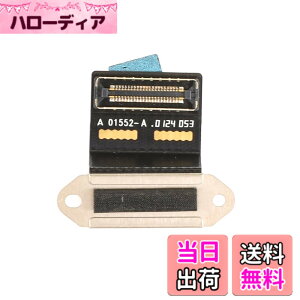 �y���������zShanskrit LVDS LCD �f�B�X�v���C��ʃt���b�N�X�P�[�u��MacBook Pro 13 A1708 A2159 A2289 �X�N���[�� 2016 2017 2019 2020�Ή�