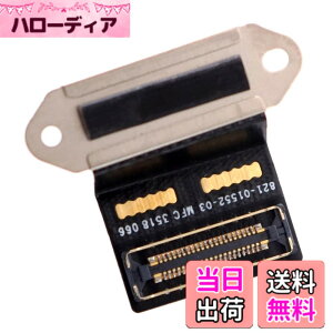 �y���������z�����p LVD LCD ���ߍ��݃f�B�X�v���C �t���b�N�X �P�[�u�� 821-01552 MacBook Air 13 A1932 A2179 A2337 2018 2019 2020 �p
