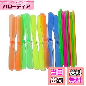 �y���������z�yGood in three directions�z100�Z�b�g �悭��� �g���{ �v���g���{ �|�Ƃ�� ��s�������� �q���� �i�i �Ƃ��100�{