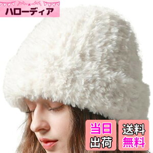 �y���������z[Nestkanina] �j�b�g�X �j�b�g�L���b�v ���킢�� �V���v�� ������� ���f�B�[�X ���n ���������� �t���[�T�C�Y ���� �X�m�{ �o�R �l�C ��� HAT037 �F�F�z���C�g�A�T�C�Y�FFree Size
