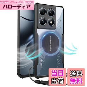 �y���������zYCJDP �P�[�X for Xiaomi 14T Pro �p �Q�[����p/�T�|�[�g�J�[���C�z��/�������ꂽ�R�[�i�[ �O���t�F����p�ی�J�o�[ ���ϋv�� �ϏՌ� TPU+�A�N�������� ���΂݂ɂ��� �A�W���X�^�u��