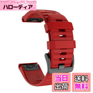 �y���������z[SQHYWJ] 20mm 22mm 26mm �V���R���E�H�b�`�o���h �ւ��x���g �͂ɓK�� GARMIN(�K�[�~��) Fenix 8 / Fenix 7X / Fenix 6X / Fenix 5X /Fenix 7/6/5 �p ���� �x���g �N�C�b�N�����[�X�u�����t�� �F�F���b