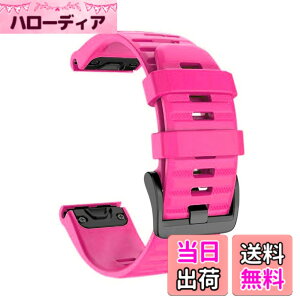 �y���������z[SQHYWJ] 20mm 22mm 26mm �V���R���E�H�b�`�o���h �ւ��x���g �͂ɓK�� GARMIN(�K�[�~��) Fenix 8 / Fenix 7X / Fenix 6X / Fenix 5X /Fenix 7/6/5 �p ���� �x���g �N�C�b�N�����[�X�u�����t�� �F�F�s��