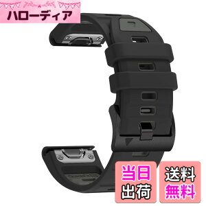 �y���������z[SQHYWJ] 22mm 26mm ��F�V���R���E�H�b�`�o���h �ւ��x���g �͂ɓK�� GARMIN(�K�[�~��) Fenix 8 / Fenix 7X / Fenix 6X / Fenix 5X /Fenix 7/6/5 �p ���� �x���g �N�C�b�N�����[�X�u�����t�� �F�F�O