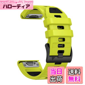 �y���������z[SQHYWJ] 22mm 26mm ��F�V���R���E�H�b�`�o���h �ւ��x���g �͂ɓK�� GARMIN(�K�[�~��) Fenix 8 / Fenix 7X / Fenix 6X / Fenix 5X /Fenix 7/6/5 �p ���� �x���g �N�C�b�N�����[�X�u�����t�� �F�F�O