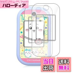 �y���������z2�� KW105-G01/HOIBAI/Segick �X�}�[�g�E�H�b�` ��̌^�P�[�X�yYCJDP�V�X�^�C���z PC�f�ނƋ����K���X�t�B������̌^ �P�[�X �S�ʕی� �F�F��������t�H��(2�Z�b�g)�A�T�C�Y�F��������