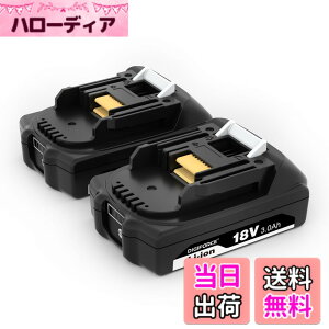 �y���������zDIGIFORCE �}�L�^ 18V/10.8V/14.4V/40V �o�b�e���[ �݊� BL1860B/BL1830B/BL1030B/BL1460B 6.0Ah/3.0Ah ���{���[�J�[ ��e�� �|���@ �d���H��p �F�F�u���b�N�A�T�C�Y�F�y2�Z�b�g�z